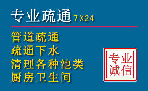 镇原搬家公司提示：夏季高温季节长途搬家的6大常识